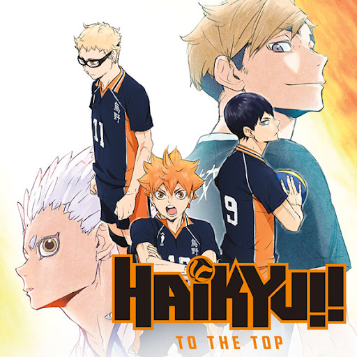 Haikyuu!! Season 4