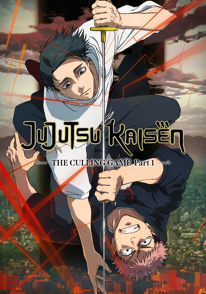 Jujutsu Kaisen Season 3 cover